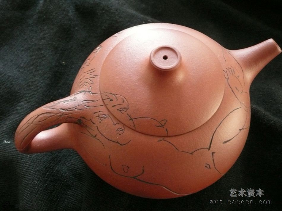 陈醉作画 醉茶放肆之一